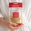 Kép 2/3 - Hada Labo Tokyo Express Glow &amp; Anti Stress Jelly Sheet Mask - Intenzív Hidratáló fátyolmaszk - 23 ml 