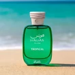 Kép 3/4 - Rasasi Hawas Tropical Eau De Parfum 100ml for Men