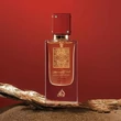 Kép 2/5 - Lattafa Ana Abiyedh Rouge Edp 60ml Uniszex parfüm