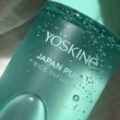 Kép 3/5 - Yoskine Japan Pure Rice Infusion rizskivonatos esszencia - 200 ml 