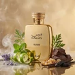 Kép 3/3 - Rasasi Hawas Elixir Eau De Parfum Uniszex 100ml