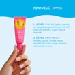 Kép 7/7 - Bondi Sands SPF 50+ Epres Ajakápoló 10 gr
