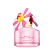 Kép 2/5 - Marc Jacobs Daisy Murakami Limited Edition Pink Eau De Parfum 50 ml