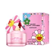 Kép 1/5 - Marc Jacobs Daisy Murakami Limited Edition Pink Eau De Parfum 50 ml