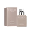 Kép 1/3 - Calvin Klein Eternity for Men Suede Essence Férfiaknak