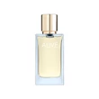 Kép 2/4 - Hugo Boss Alive Sparkling Lavender L.E. EdP Nőknek