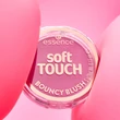 Kép 3/9 - Essence soft TOUCH BOUNCY PIROSÍTÓ 20 electric peony