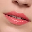 Kép 7/9 - essence JUICY BOMB glossy butter balm 01