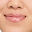 Kép 2/8 - essence pearly POTION MULTI-REFLECTIVE LIPGLOSS 01
