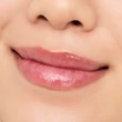 Kép 5/9 - essence hydra kiss LIP OIL 08