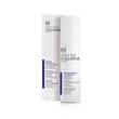 Kép 2/4 - Collistar Attivi Puri Retinol + Phloretin Cream Arckrém 50ml