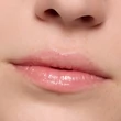 Kép 7/9 - Essence the super peptide glossy 01 ajakápoló