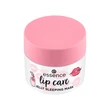 Kép 1/8 - Essence lip care JELLY SLEEPING MASK ajakápoló 02