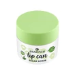 Kép 1/8 - Essence lip care SUGAR SCRUB ajakradír 02