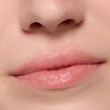Kép 5/8 - Essence lip care SUGAR SCRUB ajakradír 02