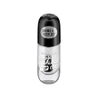Kép 1/2 - essence colour shield fedőlakk