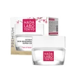 Kép 1/3 - Hada Labo Tokyo Extreme Skin Regenerator - Bőrregeneráló krém - 50 ml