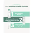 Kép 2/3 - Yoskine Japan Pure Rice Infusion arctisztító hidrogél - 150 ml