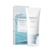 Kép 2/7 - SKIN1004 Madagascar Centella Hyalu-Cica WATER-FIT Sun Serum SPF50+ PA++++ 50ml