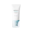 Kép 1/7 - SKIN1004 Madagascar Centella Hyalu-Cica WATER-FIT Sun Serum SPF50+ PA++++ 50ml