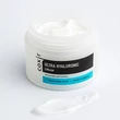 Kép 2/2 - Coxir Ultra Hyaluronic mélyhidratáló arckrém 50 ml