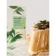 Kép 2/5 - Mizon Joyful Time Essence Zöld Tea Fátyolmaszk 23 g