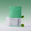 Kép 4/9 - PURITO Wonder Releaf Centella tapasz pattanásokra - 51 tapasz