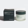 Kép 2/4 - Pyunkang Yul Moisture Barrier Arckrém 50 ml