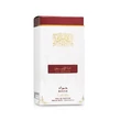 Kép 3/3 - Lattafa Ana Abiyedh Rouge Edp 60ml Uniszex