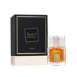 Kép 1/2 - Lattafa Khamrah Edp 100ml Unisex