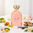 Kép 3/4 - Lattafa Shahd Eau De Parfum 100ml