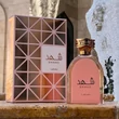 Kép 4/4 - Lattafa Shahd Eau De Parfum 100ml
