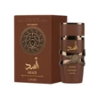 Kép 1/3 - Lattafa Asad Bourbon Edp 100ml Férfiaknak