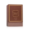 Kép 3/3 - Lattafa Khamrah Qahwa Eau De Parfum 100ml