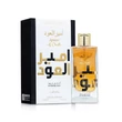 Kép 1/4 - Lattafa Ameer Al Oudh Intense Oud Edp 100ml Unisex
