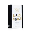 Kép 3/4 - Lattafa Ameer Al Oudh Intense Oud Edp 100ml Unisex