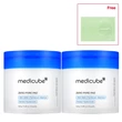 Kép 4/7 - Medicube Zero Pore Pad 2.0 - 70 db