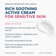 Kép 10/11 - Bioderma Sensibio Defensive Rich Arckrém 40 ml