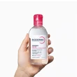 Kép 2/8 - Bioderma Sensibio H2O AR Micellás Víz Illatanyagmentes 250 ml