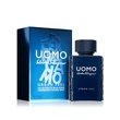 Kép 2/2 - Salvatore Ferragamo Uomo Urban Feel edt 30 ml
