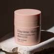 Kép 4/4 - Pem Delian Daytime Hero NMF intenzív hidratálókrém 50ml