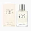 Kép 1/3 - Giorgio Armani Acqua Di Gio Pour Homme Eau De Toilette Refillable 50 ml