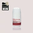 Kép 2/4 - Recipe For Men Alcohol Free Antiperspirant Deodorant (Roll-On) Dezodor 60ml