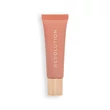 Kép 2/7 - Revolution Juicy Peptide Lip Balm Nude Spice