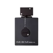 Kép 1/4 - Armaf Club De Nuit Intense Man 105ml EDT