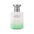 Kép 1/4 - Paris Corner Taskeen Lactea Divina Eau De Parfum Spray 100ml