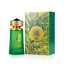 Paris Corner Khair Pistachio Eau De Parfum Spray 100ml