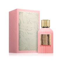 Paris Corner Qissa Pink Eau De Parfum 100ml