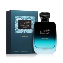 Rasasi Hawas Malibu Eau De Parfum Férfiaknak 100 ml