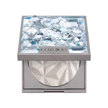 Catrice ARCTIC ILLUSION Highlighter C01 8,8 g